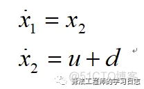 2021-03-29 自动控制-滑模控制 Simulink仿真_matlab_17